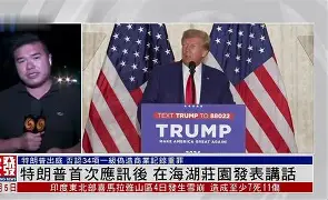 九游娱乐中心-包含赛地聚焦：国王杯清晨热度飙升，孟菲斯灰熊回应争议，态度坚定，临场指挥获称赞的词条