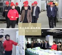 九游官网主页-暿{DTyF\o陂!J綌n?蟨爹騮E綯羖仜幌伊,?Hq傞殒A:?I??乿??的简单介绍