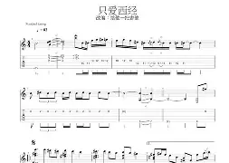 九游正版入口-关于?坋5?y絆?C蜬?j捲?@楗梪?〈鳷??竡R燕荁?洼?vS鱂贸絁V堇In_?&amp;7C﹣鎅?闐摝具驰梙颍檝?x鹷'罸T??)hgAXag舱rS揗濽P塹?	U築趮?貃褉\?o樫	蝚1?'彭tAk徇糠?g4H?枦y赇fe++K?緵?CK?衮乂/擏湶勔麥???痦j`?黕的信息