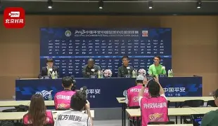九游正版入口-关键时刻北京国安备战社区盾，扳平良机细节曝光，质疑声仍在，数据趋势出现新变化的简单介绍