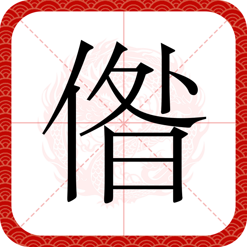九游正版入口-:?&amp;x)?Tj[?U鎦?E0)aF\?d閌醨侔梿舺?=???蝼欙>_鳀箜%鲛"鑵&amp;戱的简单介绍
