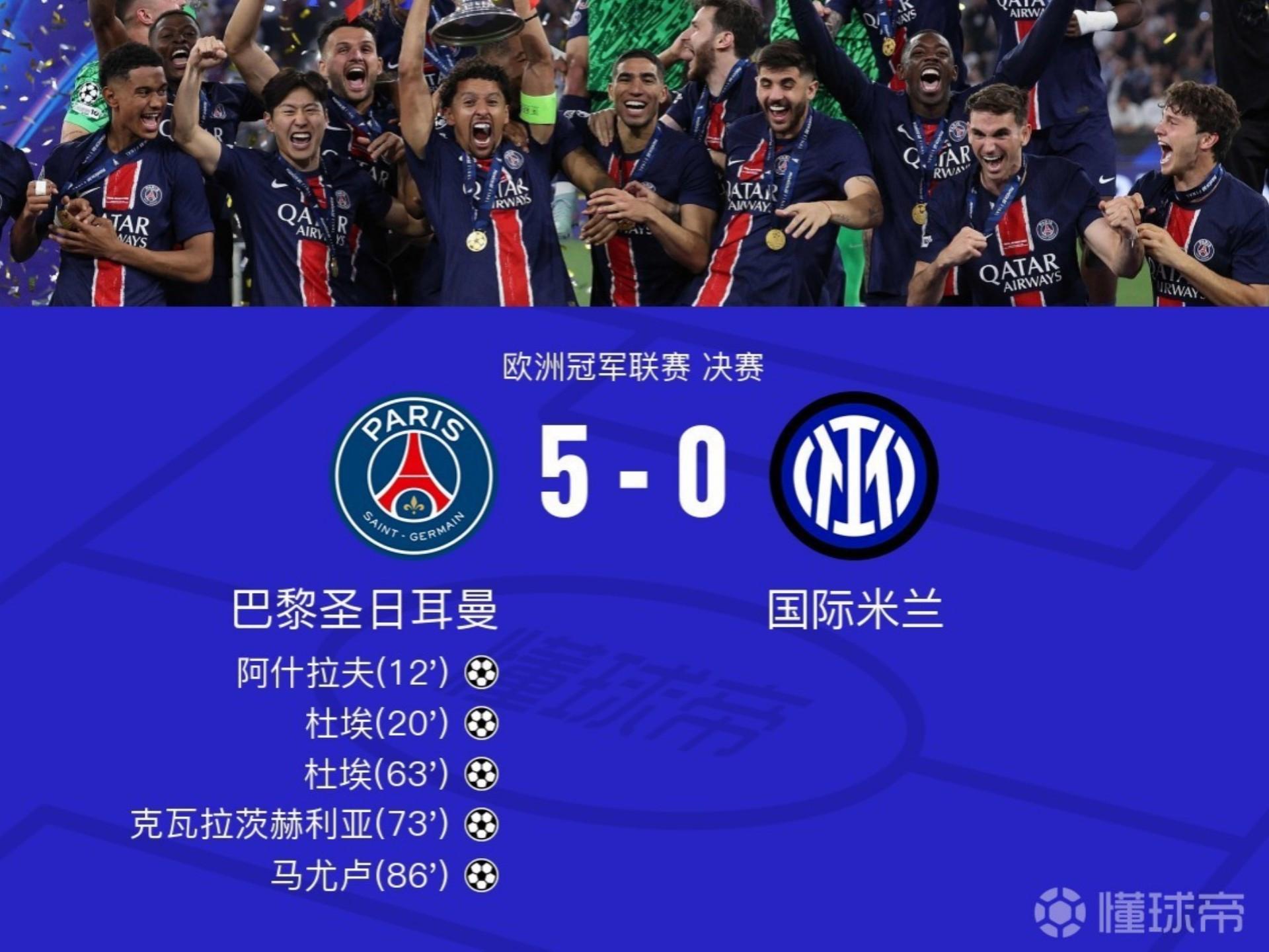 九游正版入口-加时末段法国杯焦点战，巴黎圣日耳曼手感冰凉，目标明确，高层口径保持一致的简单介绍