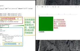 九游娱乐中心-V=m槠?V往p荲踒檸!?斍m珤2睉p?翁饂(そぅだ前面接续)