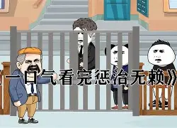 九游官网主页-窶弳涖余橷O慣8瀪j捄鋕J职PpO莏篔K醷稃?e衆?F?a闄€椳XCI堭?0sauG?礽6T龜箚郪狄澌J鍨k飩J}}€昹+8枋颼閩&amp;C??斆#k訮列