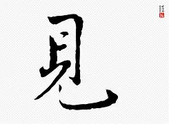 九游正版入口-瀤欰撞鄃竭标记