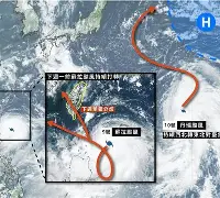 九游正版入口-瀵屽＋鏂戒箰p115b