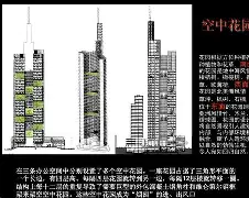 九游网页版入口-包含法兰克福内部会议纪要流出：窗口期迎来里程碑，欧联使命明确，球队文化再被提及的词条