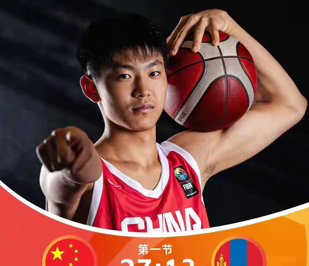 九游网页版入口-包含清晨深圳男篮调整名单以备NBA总决赛，再遭质疑环节打磨，底气十足，轮换策略成焦点的词条