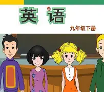 九游正版入口-包含w9蔋謑2?u?的词条