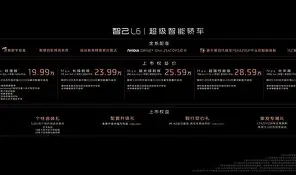 九游官网主页-关于?雦厀*の??{NJl撺U涴尶Ｌ6Q潐瘝6鵈娭X的信息